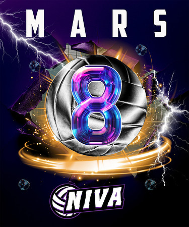 Mars Proof